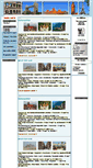 Mobile Screenshot of 1x1utazas.hu